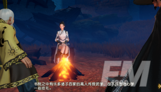 秦时明月世界手游公测时间详细介绍