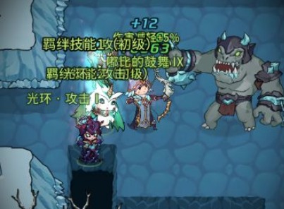 提灯与地下城勇者噩梦3怎么过 勇者噩梦3打法攻略