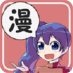 无尽长廊lol王者荣耀