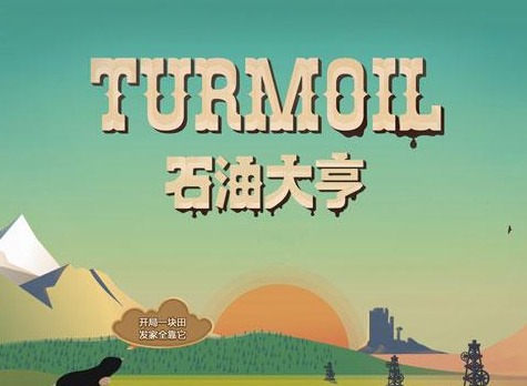 石油大亨手游什么时候出 石油大亨手游上线时间及价格介绍
