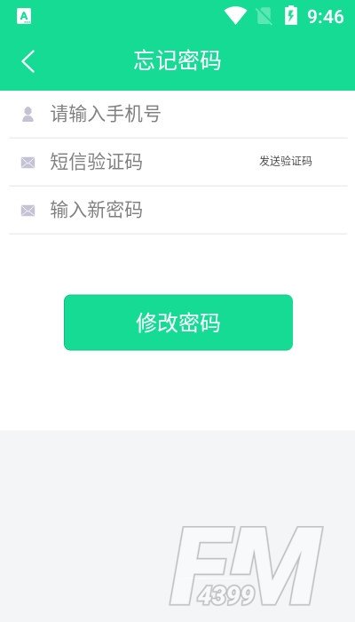 题瓜瓜