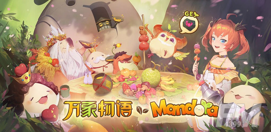 万象物语3月8日起源附魂角色选择推荐