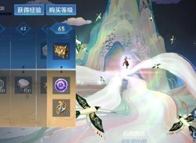 王者荣耀s22赛季结束时间 s23赛季开始时间