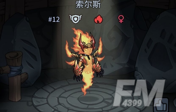 提灯与地下城平民宠物如何选择
