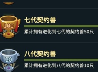 提灯与地下城如何刷钻石 无限刷钻石步骤