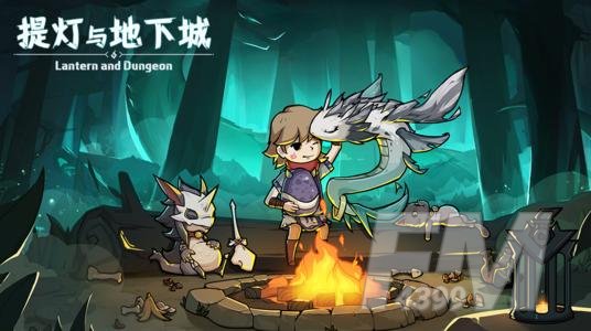 《提灯与地下城》雷法