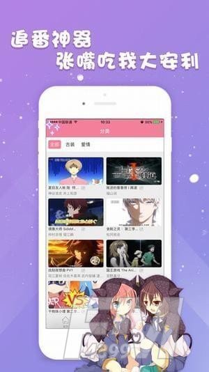 韩国皮皮漫画