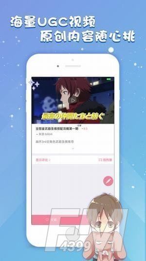 韩国皮皮漫画