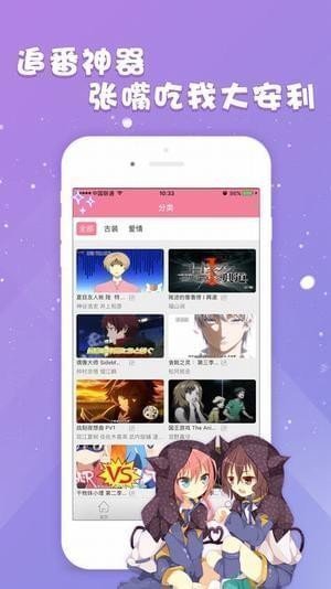 韩国皮皮漫画
