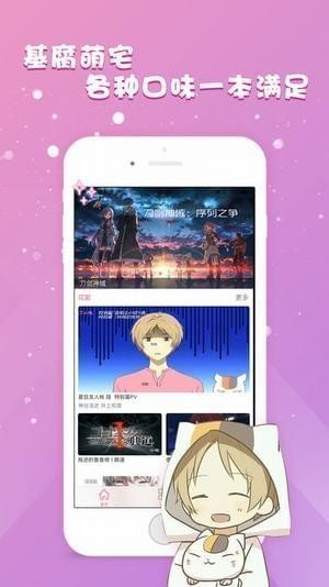 韩国皮皮漫画