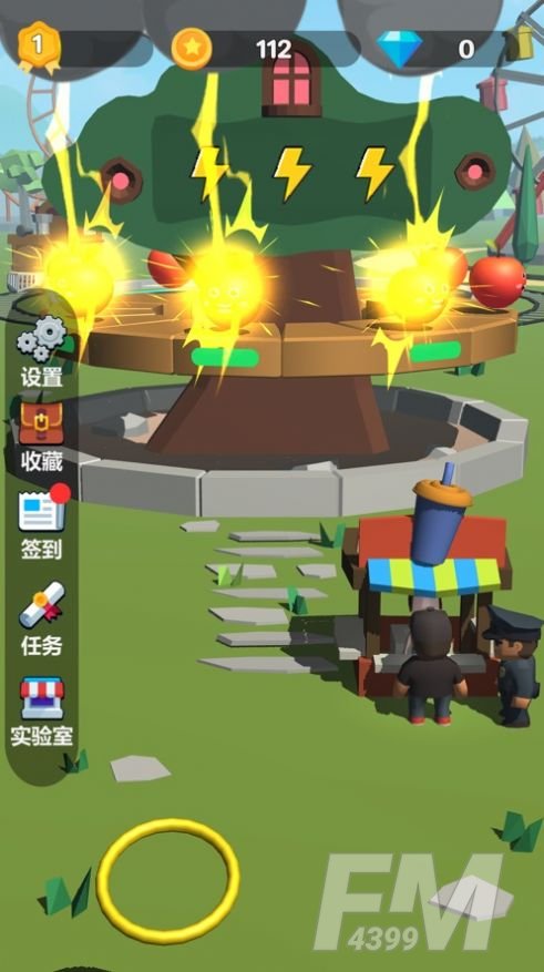 套圈圈达人