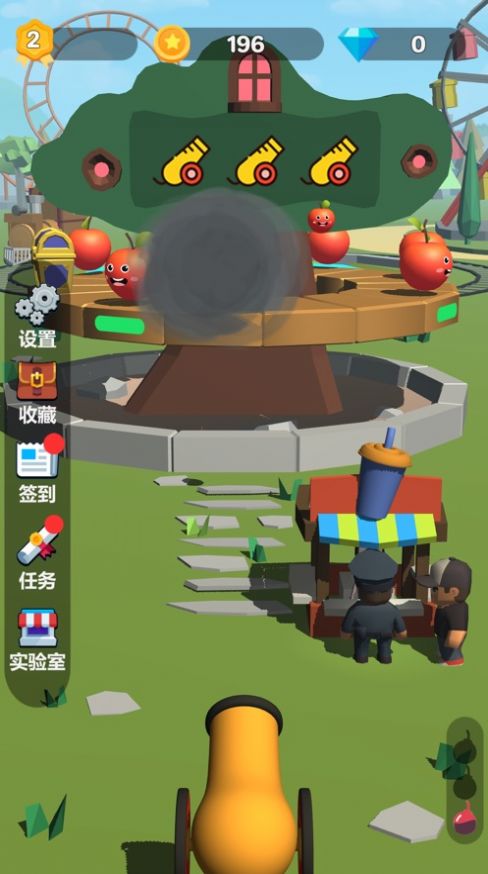 套圈圈达人截图