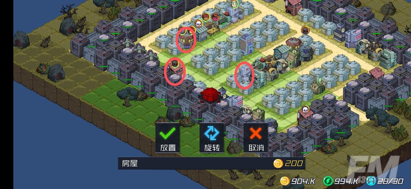 幸存者小镇地狱难度最佳实用布局分享