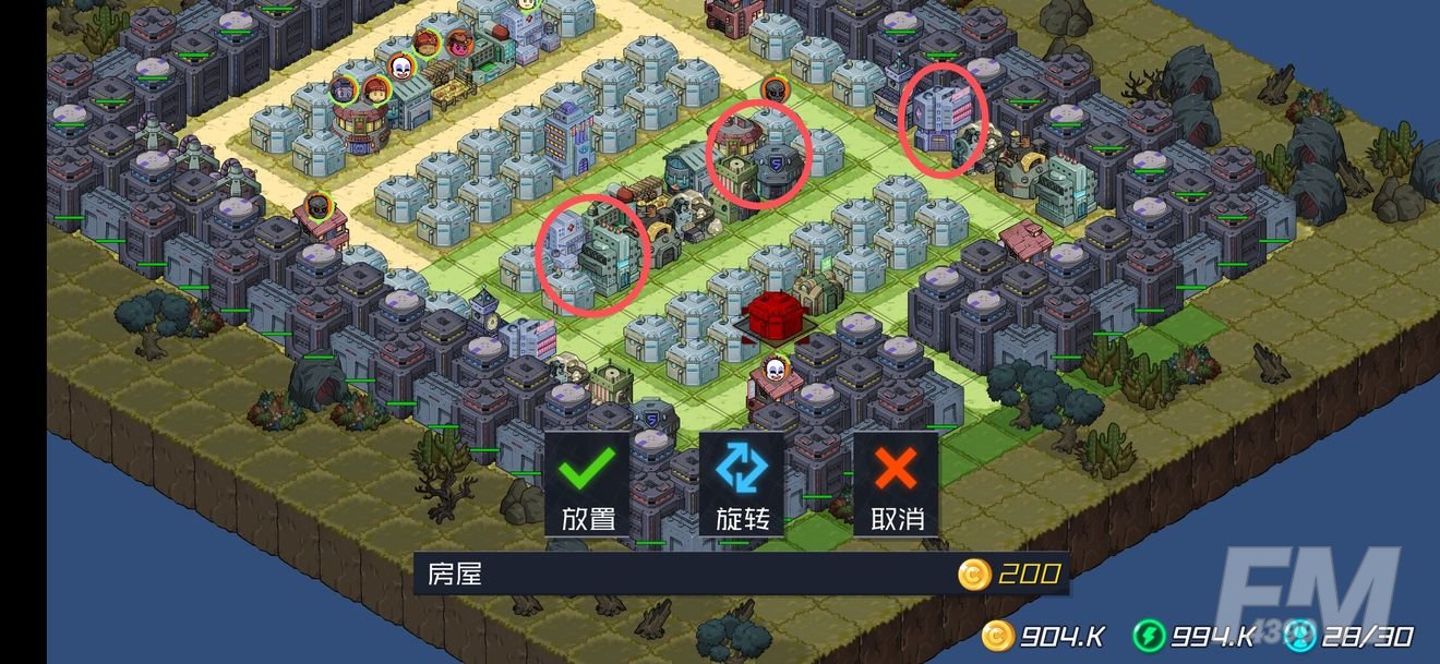 幸存者小镇地狱难度最佳实用布局分享