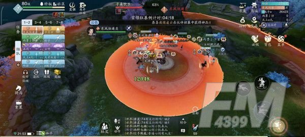 天涯明月刀手游心剑子桑饮玉打法攻略 心剑子桑饮玉通关教程[多图]图片3