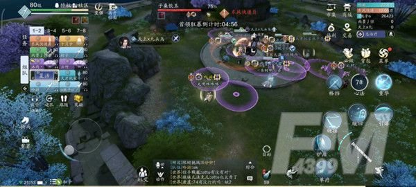 天涯明月刀手游心剑子桑饮玉打法攻略 心剑子桑饮玉通关教程[多图]图片2