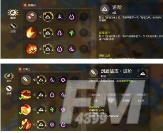 海岛纪元全方位战力提升攻略