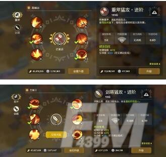 海岛纪元全方位战力提升攻略
