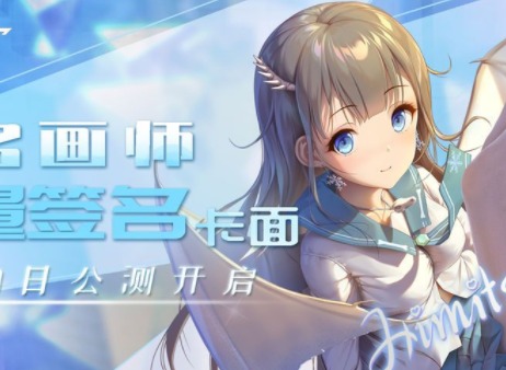 百分之一手游新手开局怎么玩 百分之一手游新手开局入门玩法指南