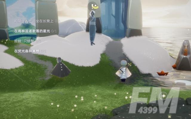 光遇荧光森林在哪里？3.10在荧光森林冥想位置攻略[多图]图片1