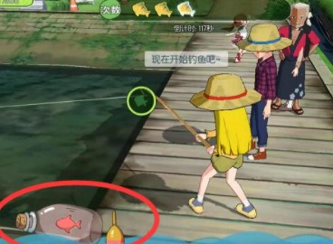 小森生活鲤鱼王在哪钓 小森生活鲤鱼王分布位置介绍