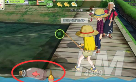 小森生活鲤鱼王在哪钓