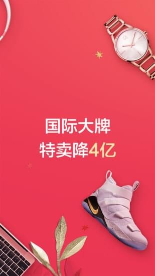 长儒有礼截图