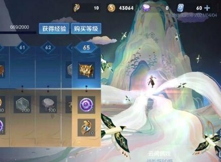 王者荣耀s23赛季开始时间 s23赛季什么时候开启