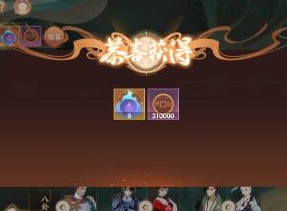 忘川风华录魂狱怎么打 忘川风华录魂狱详细图文打法攻略