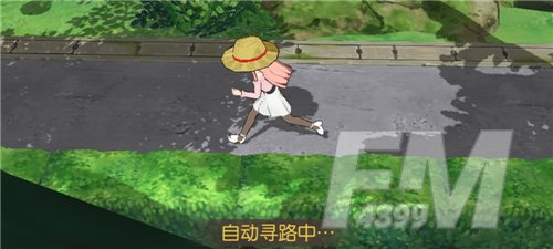 小森生活雾雪峰穿什么？雾雪峰怎么去图片5