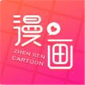 空空漫画