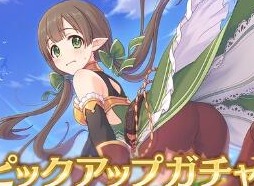 公主连结步未强度怎么样 公主连结步未强度分析及抽取建议