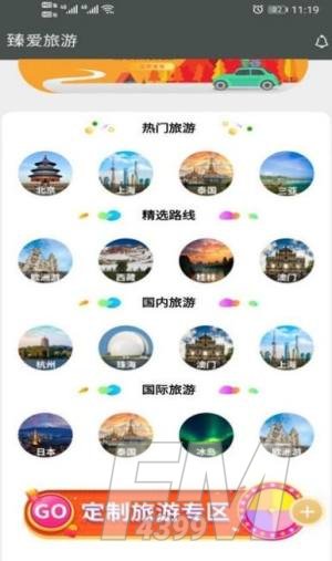 某尤是啥