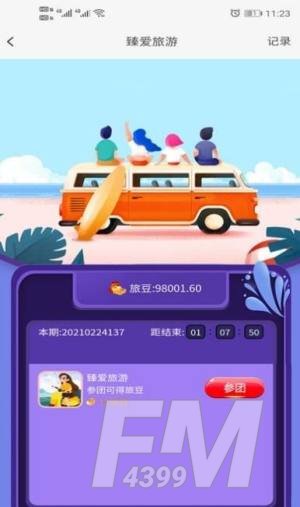 某尤是啥