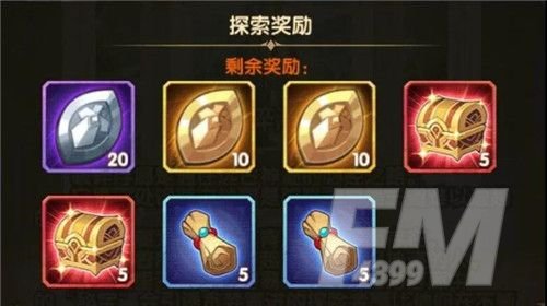 剑与远征破碎浮廊奖励怎么拿？破碎浮廊奖励全拿攻略[多图]图片1