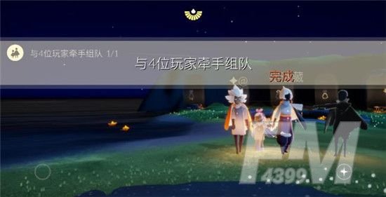光遇3月11日任务怎么做 光遇国服3月11日每日任务攻略