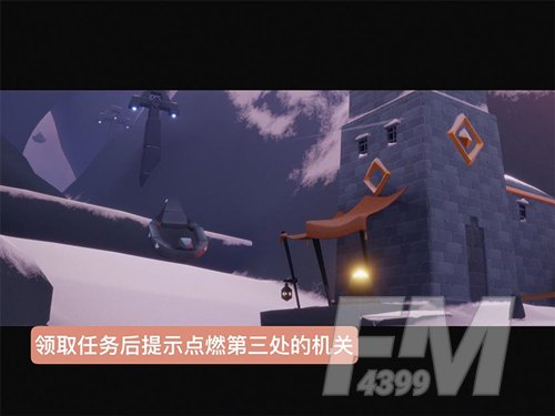 光遇第四段回忆在哪里 第四段回忆碎片位置