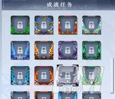 百分之一体力电量获取途径