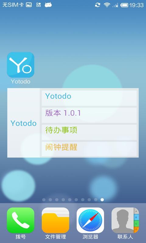 yoto