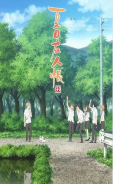 轻轻一点漫画