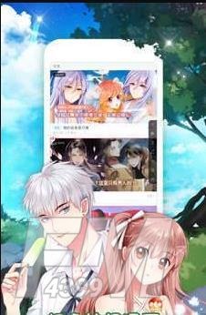 96漫画网