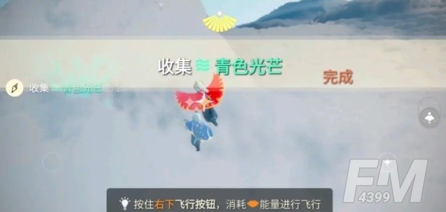 光遇3.12任务攻略：青色光芒季节蜡烛位置分享[多图]图片3
