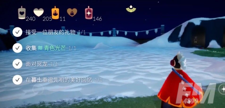 光遇3.12任务攻略：青色光芒季节蜡烛位置分享[多图]图片1