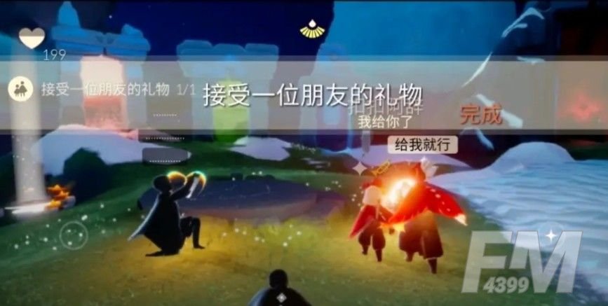 光遇3.12任务攻略：青色光芒季节蜡烛位置分享[多图]图片2