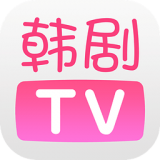 韩剧热播网