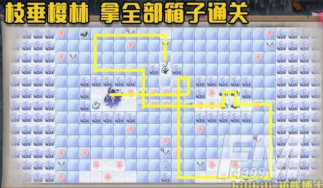 阴阳师枝垂樱林最佳路线图 枝垂樱林三种通关方法教学[多图]图片2