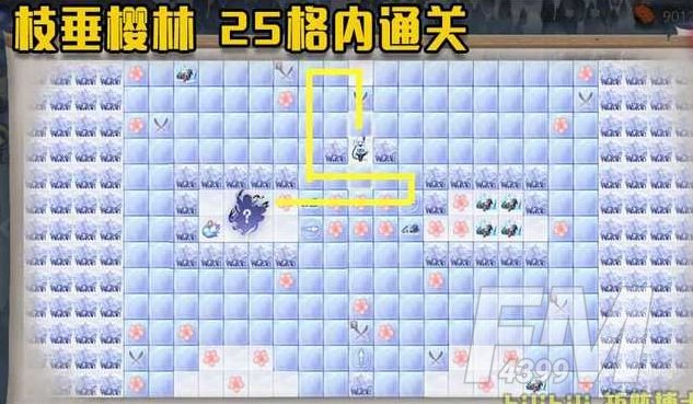 阴阳师枝垂樱林最佳路线图 枝垂樱林三种通关方法教学[多图]图片3
