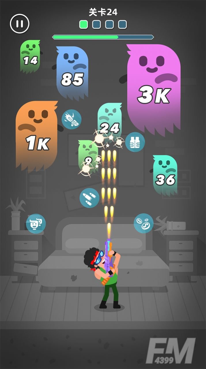 我捉鬼贼6