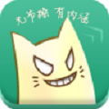 捧腹笑话