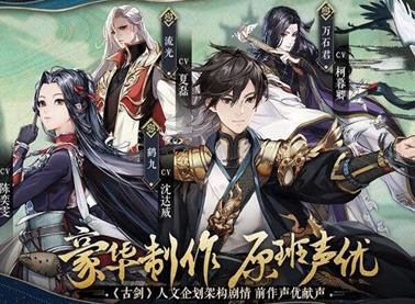 古剑奇谭木语人竞技场怎么开荒 古剑奇谭木语人竞技场开荒攻略